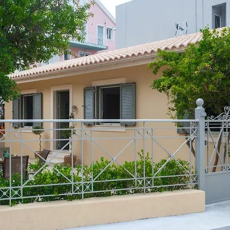 Σπίτι διακοπών Nauticum House Αργοστόλι