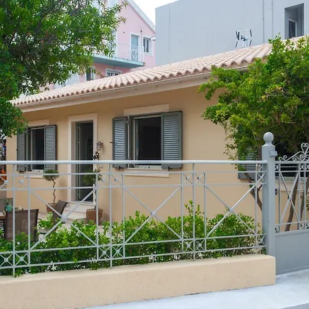 Σπίτι διακοπών Nauticum House Αργοστόλι